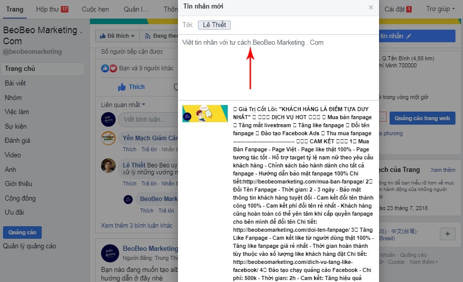 inbox với tư cách trang