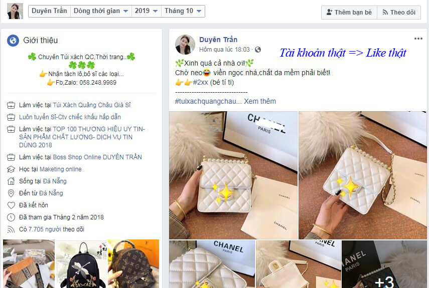 phân biệt like thật like ảo